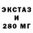 АМФЕТАМИН VHQ tobio dasha
