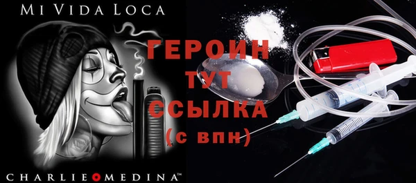 винт Абинск