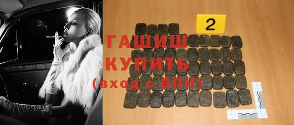 винт Абинск