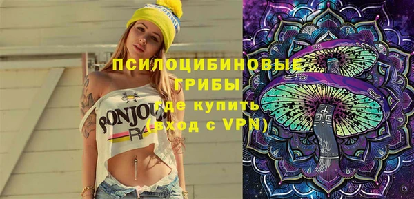 марки nbome Надым