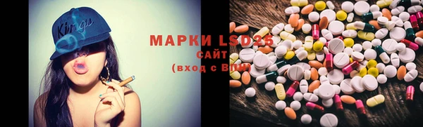 COCAINE Абдулино