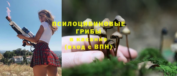 COCAINE Абдулино