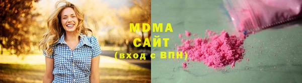 винт Абинск