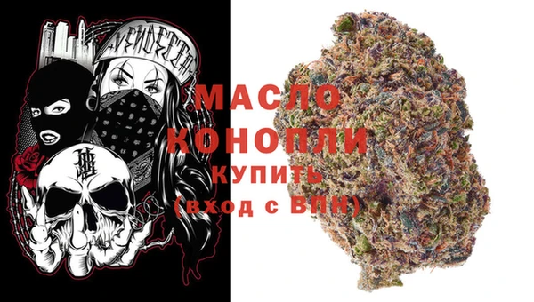 COCAINE Абдулино