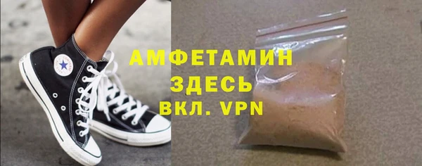 мяу мяу мука Наволоки