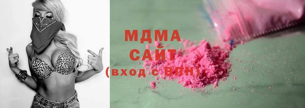 не бодяженный Абаза