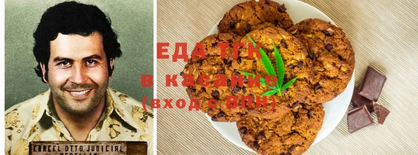 не бодяженный Абаза