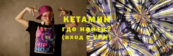 винт Абинск