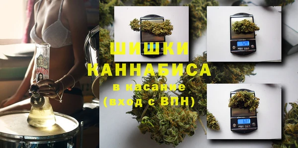 COCAINE Абдулино