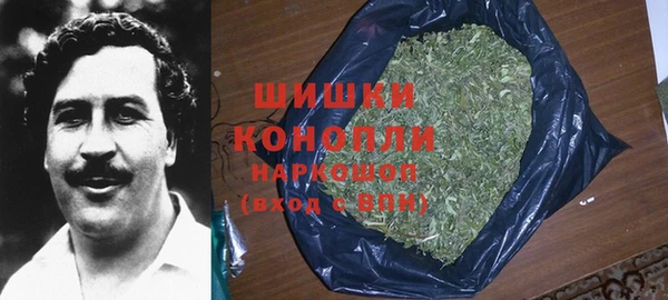 COCAINE Абдулино