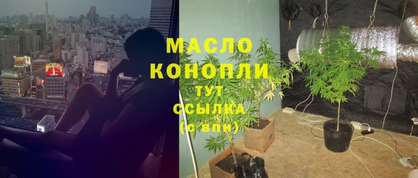 не бодяженный Абаза
