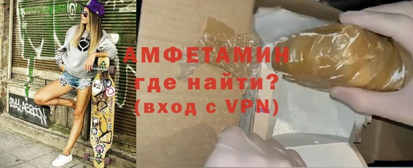 не бодяженный Абаза
